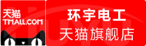 ⭐稳定包售后的
DingTalk接码号
如何买不封号的